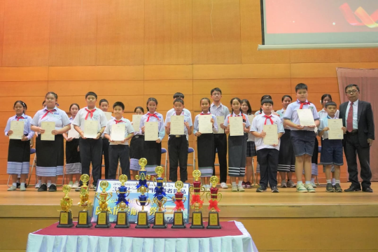 23rd Japanese Speech Contest Highlights Growing Interest in Japanese Language in Lao PDR